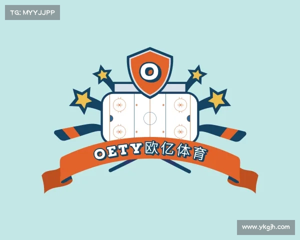 解读oety欧亿体育